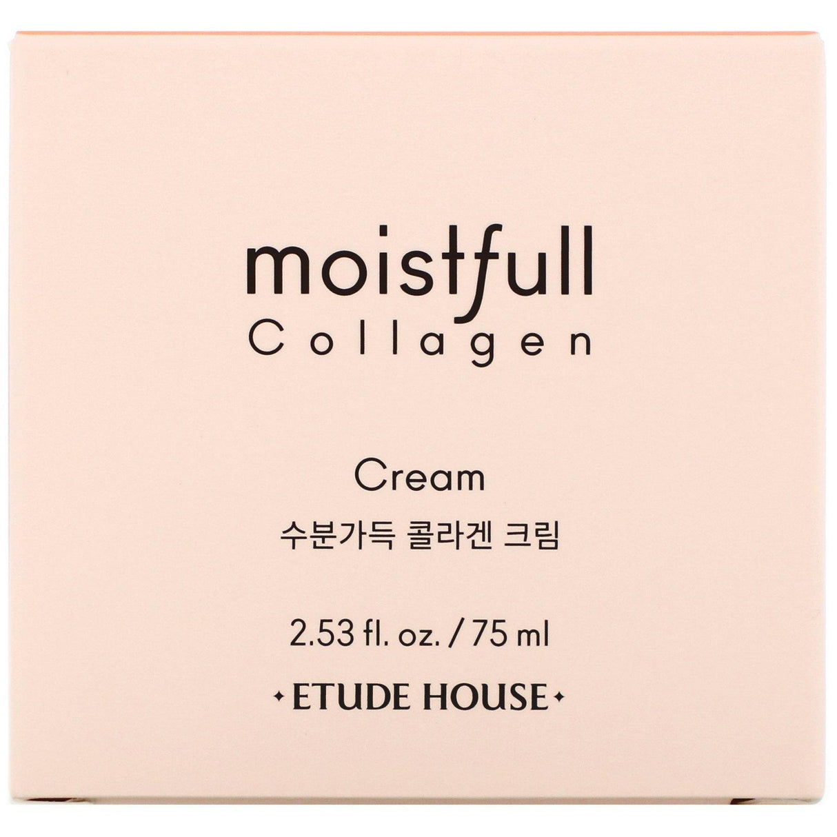 Etude House, Moistfull Collagen, Cream, 2.53 fl oz (75 ml) - Supply Center USA