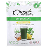 Organic Traditions, Supergreens, Pineapple Coconut, 3.5 oz (100 g) - Supply Center USA