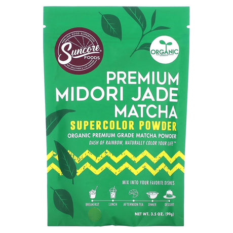 Suncore Foods, Organic Red Beet, Supercolor Powder, 5 oz (142 g) - Supply Center USA