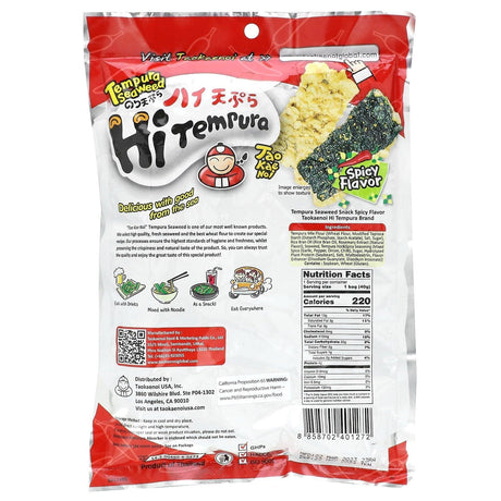 Tao Kae Noi, HiTempura Seaweed Snack, Mushroom & Black Pepper, 1.41 oz (40 g) - Supply Center USA