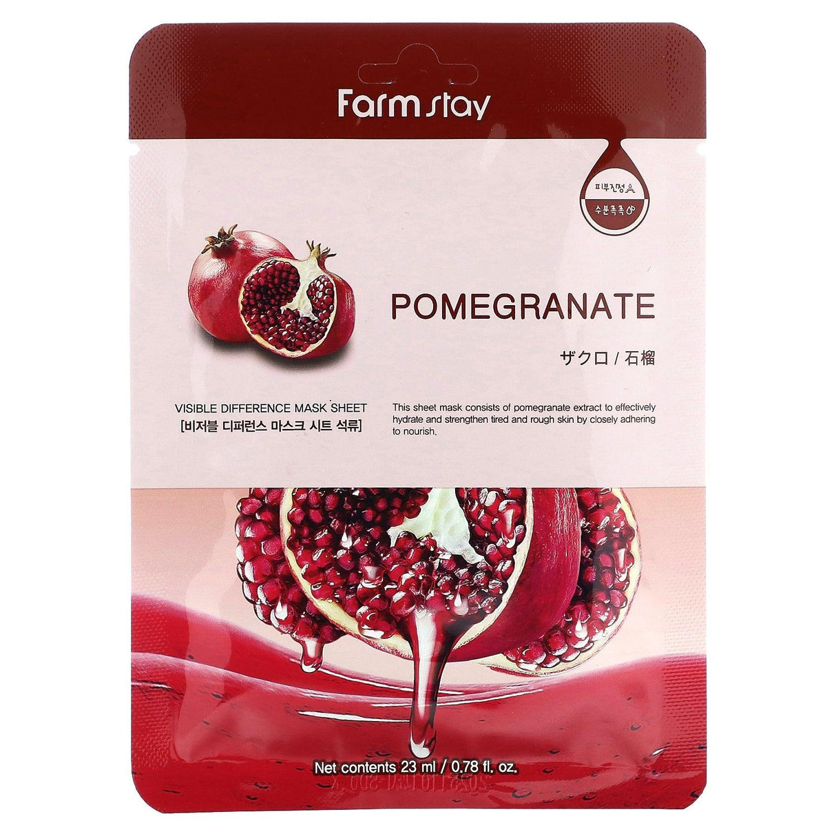 Farmstay, Visible Difference Beauty Mask Sheet, Pomegranate, 1 Sheet, 0.78 fl oz (23 ml) - Supply Center USA