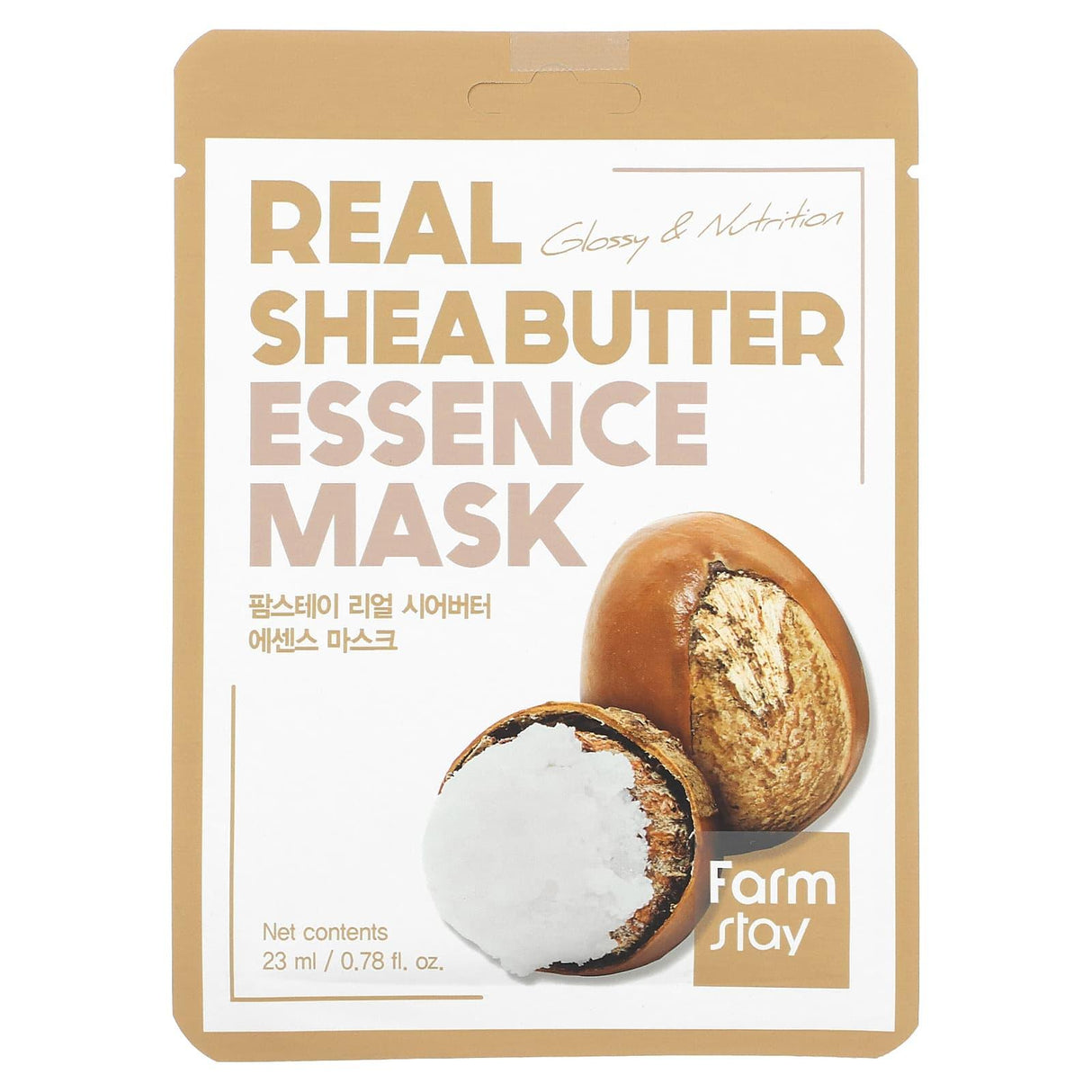 Farmstay, Real Shea Butter Essence Beauty Mask, 1 Sheet Mask, 0.78 fl oz (23 ml) - Supply Center USA