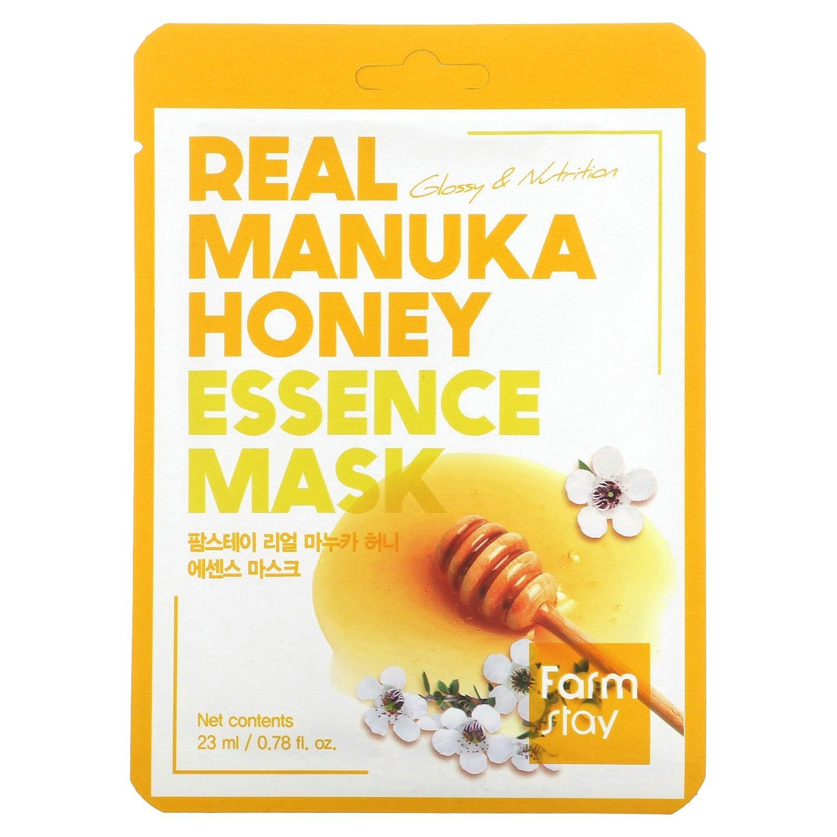 Farmstay, Real Manuka Honey Essence Beauty Mask, 1 Sheet, 0.78 fl oz (23 ml) - Supply Center USA