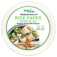 Jayone, Rice Paper, 8.81 oz (250 g) - Supply Center USA