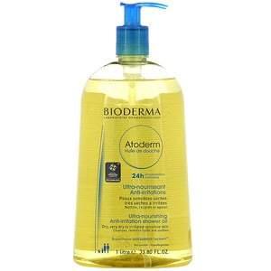 Bioderma, Atoderm, Ultra-Nourishing Anti-Irritation Shower Oil, 33.80 fl oz - HealthCentralUSA