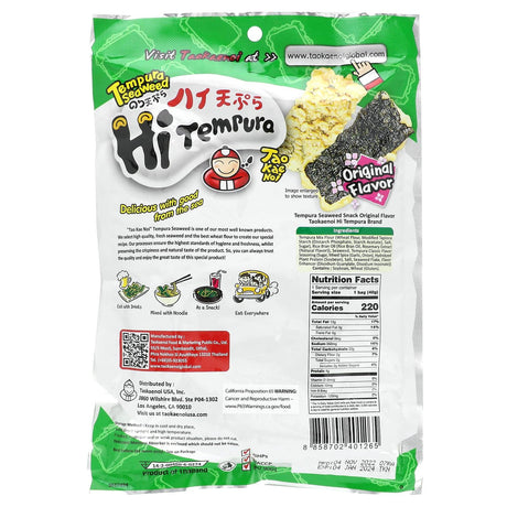 Tao Kae Noi, HiTempura Seaweed Snack, Mushroom & Black Pepper, 1.41 oz (40 g) - Supply Center USA