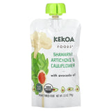 Kekoa, Organic Pureed Food, Shawarma Artichoke And Cauliflower, 3.5 oz (99 g) - Supply Center USA