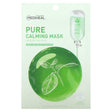 Mediheal, Pure Calming Beauty Mask, 1 Sheet, 0.68 fl oz (20 ml) - Supply Center USA