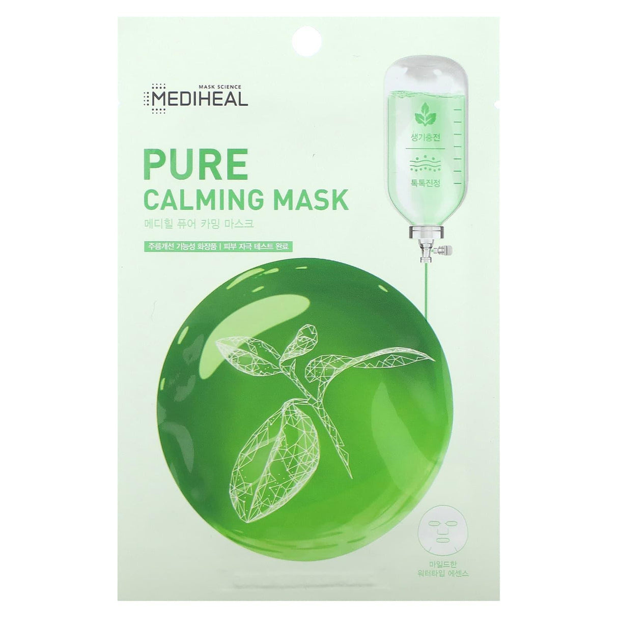 Mediheal, Pure Calming Beauty Mask, 1 Sheet, 0.68 fl oz (20 ml) - Supply Center USA