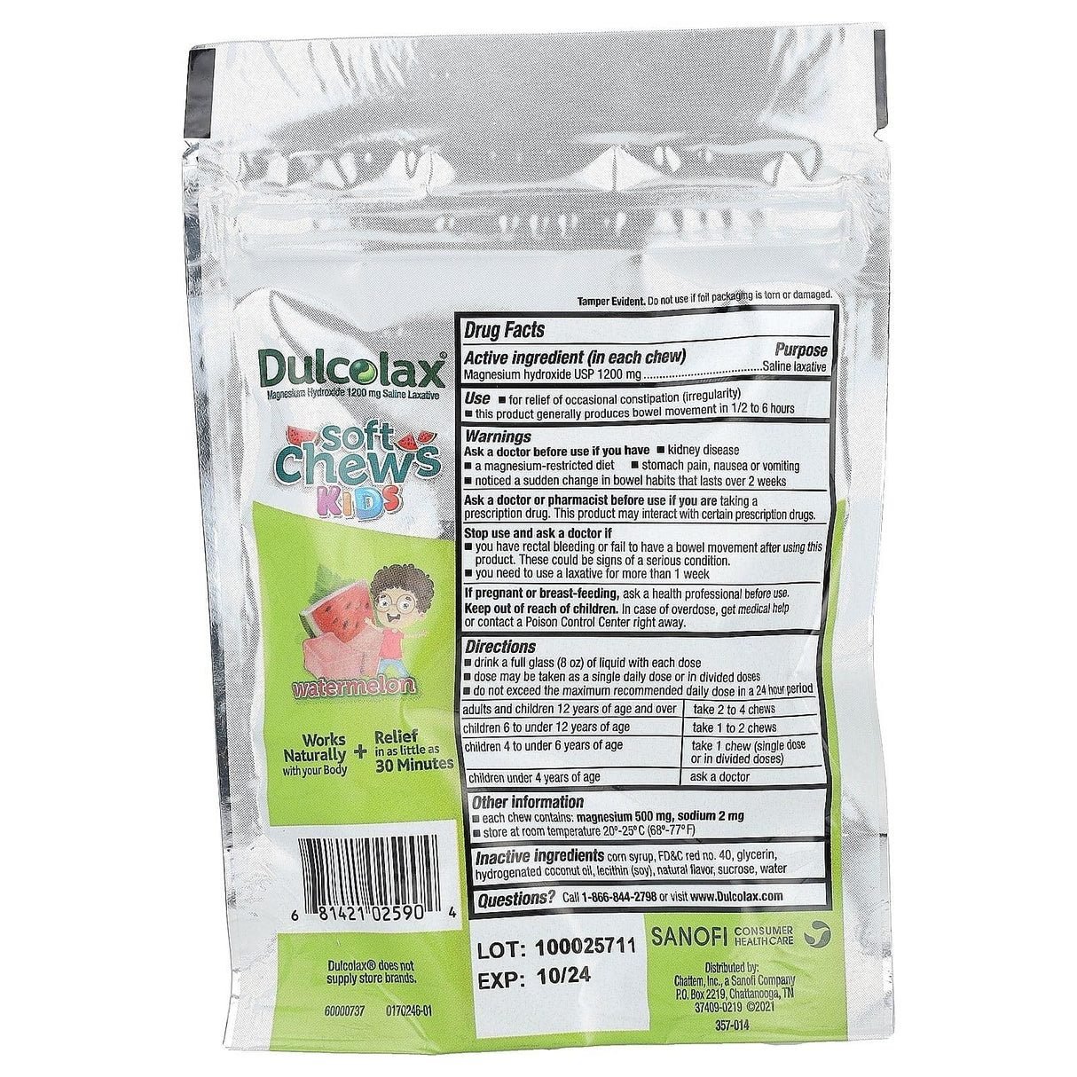 Ducolax, Soft Chews Kids, Ages 4+, Watermelon, 15 Soft Chews - Supply Center USA