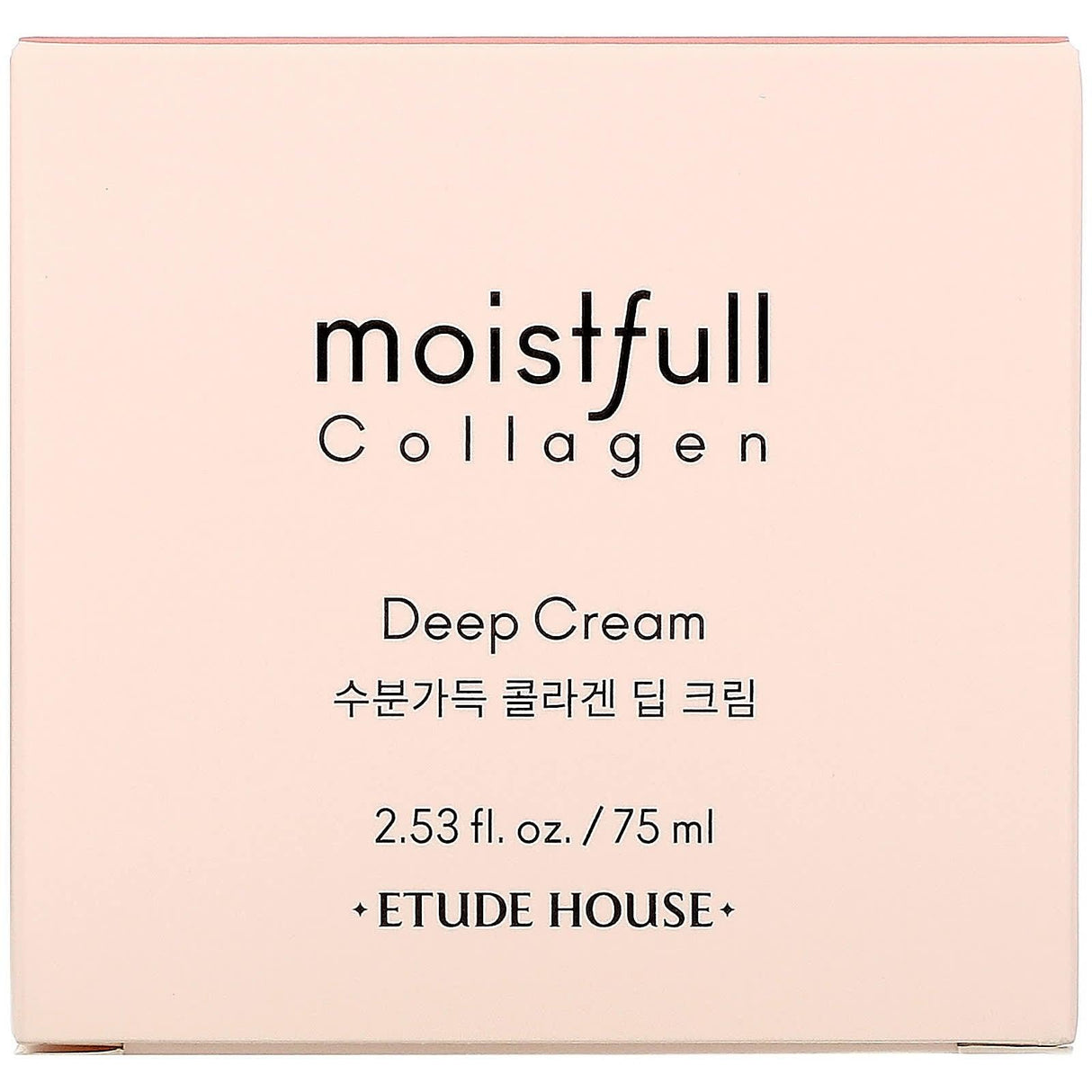 Etude, Moistfull Collagen, Deep Cream, 2.53 fl oz (75 ml) - Supply Center USA