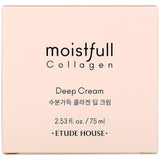 Etude, Moistfull Collagen, Deep Cream, 2.53 fl oz (75 ml) - Supply Center USA