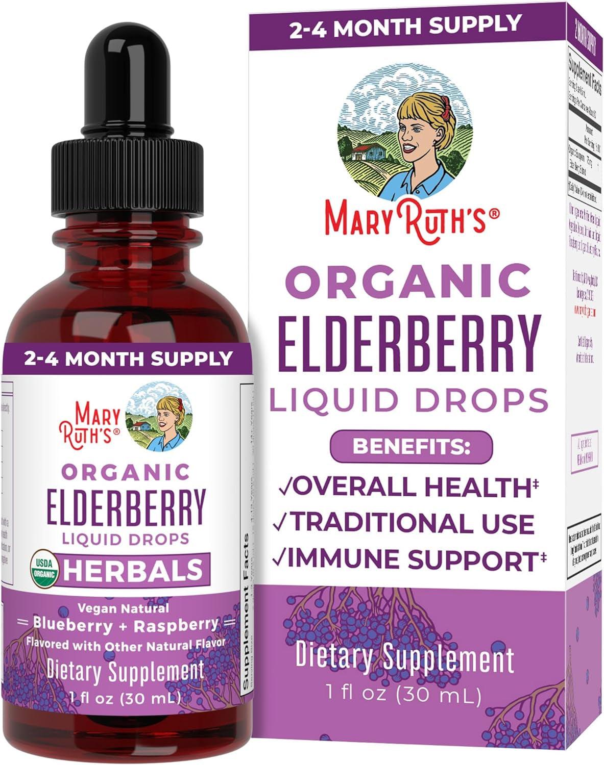 Maryruth Organics Elderberry Syrup | USDA Organic Elderberry | Sugar Free Adults & Kids Immune Support Supplement for Ages 1+ | Clean Label Project Verified®, Vegan, Non-Gmo, Gluten Free | 1 Fl Oz - Supply Center USA