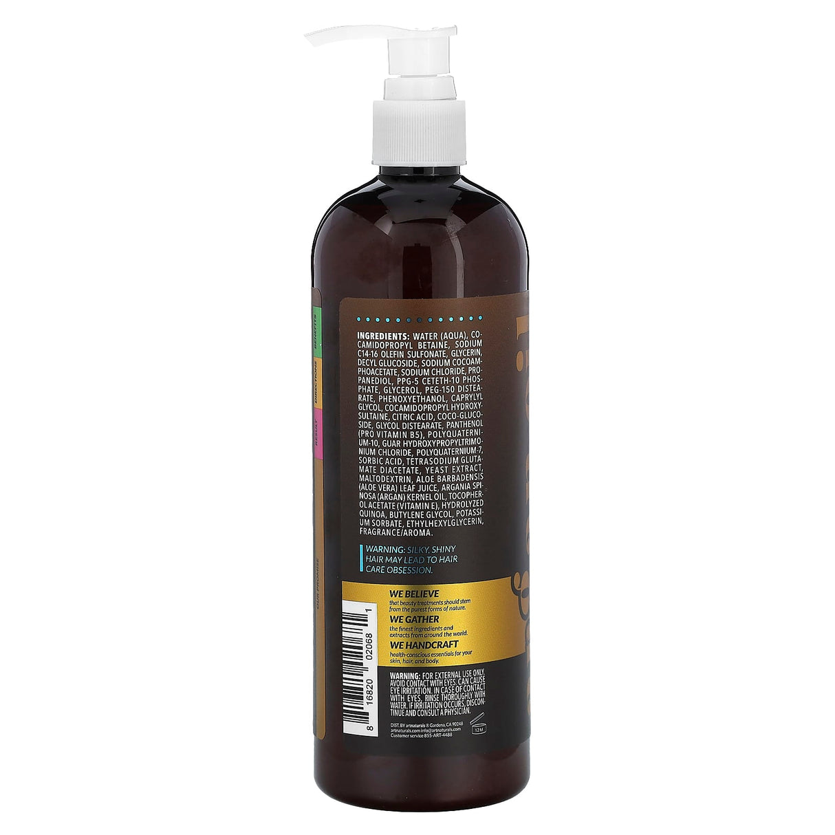 Artnaturals, Argan Oil & Vitamin E Shampoo, 16 fl oz (473 ml)