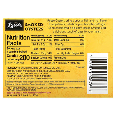 Reese, Large Smoked Oysters, 3.7 oz (105 g) - Supply Center USA