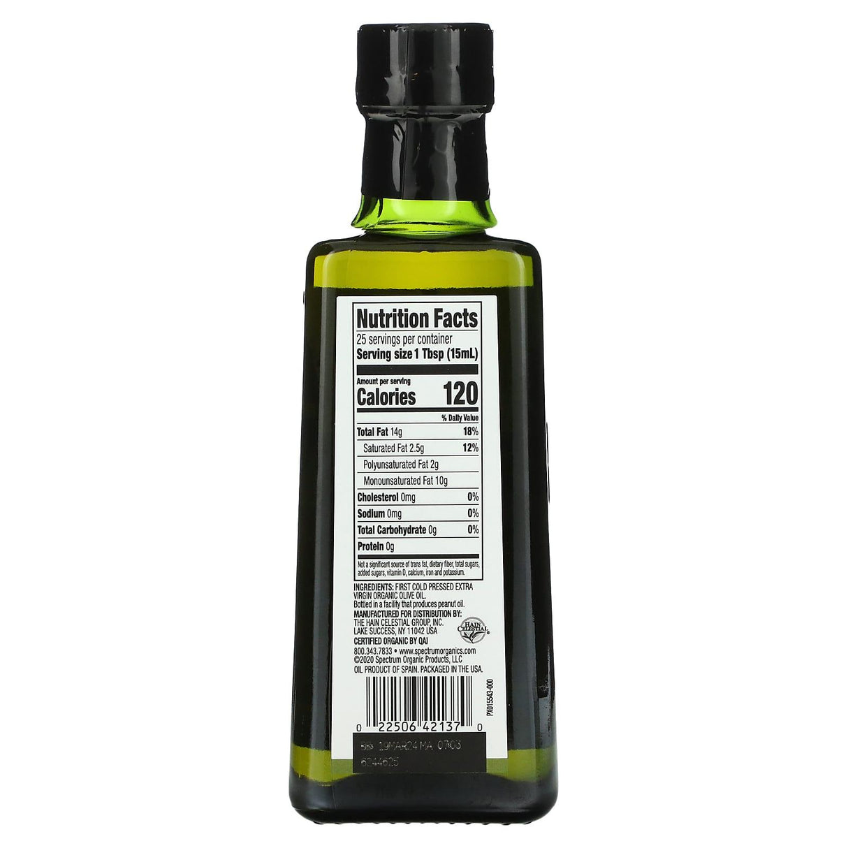 Spectrum Culinary, Organic Extra Virgin Olive Oil, Unrefined, 12.7 fl oz (375 ml) - Supply Center USA