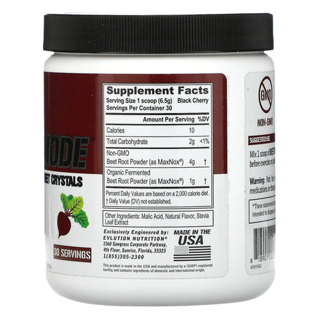 EVLution Nutrition, BeetMode, Concentrated Beet Crystals, Black Cherry, 6.88 oz (195 g) - Supply Center USA