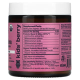 Sunbiotics, Kids! Friendlier Flora, Probiotic & Prebiotic Powder, Berry, 5 Billion, 2 oz (56 g) - Supply Center USA