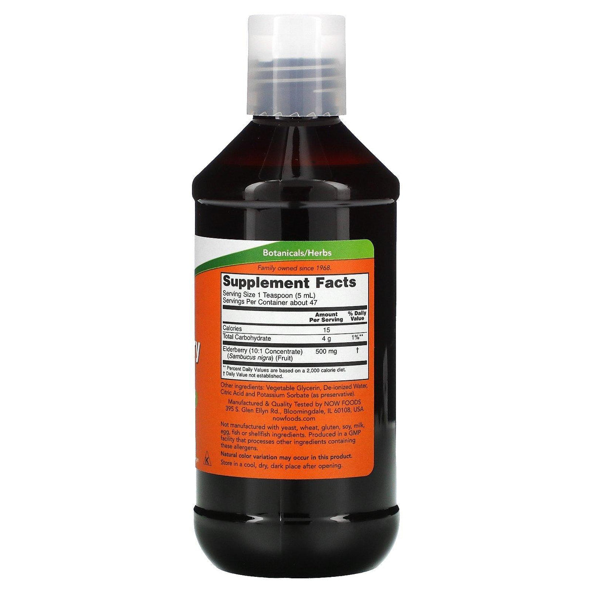 Now Foods, Elderberry Liquid, 500 mg, 8 fl oz (237 ml) - Supply Center USA