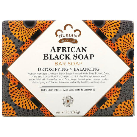 Nubian Heritage, African Black Bar Soap, 5 oz (142 g) - Supply Center USA