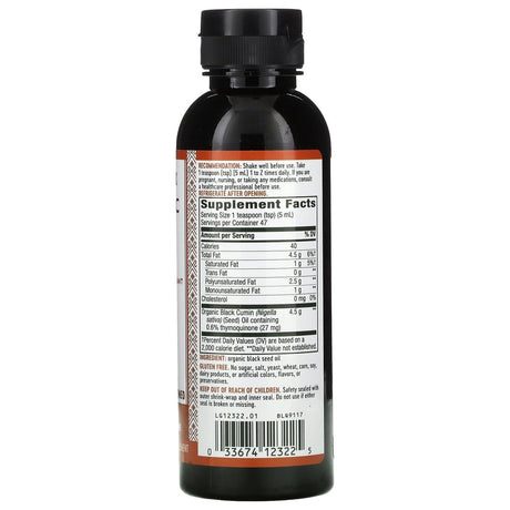 Nature's Way, Organic Black Seed Oil, 8 fl oz (236 ml) - Supply Center USA