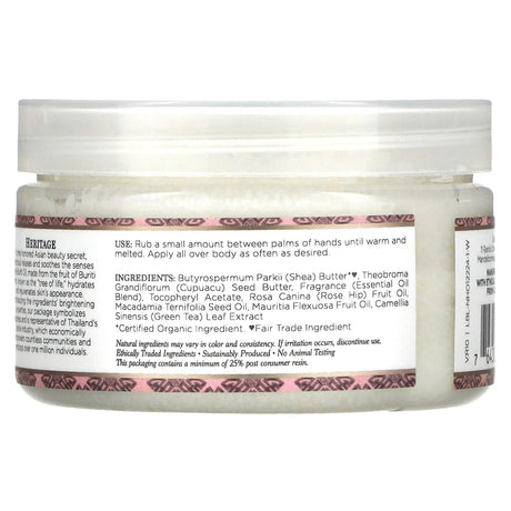 Nubian Heritage, Raw Shea Butter, Infused Shea Butter, 4 oz (113 g) - Supply Center USA