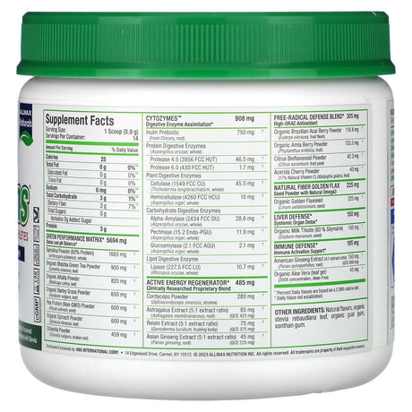 ALLMAX, CytoGreens For Athletes, Acai Berry Green Tea, 4.4 oz (125 g) - Supply Center USA