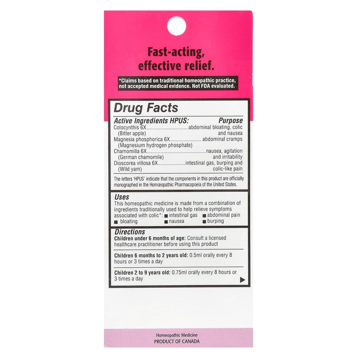 Homeolab USA, Kids Relief®, Gas & Colic Oral Liquid, For Kids 0-9 Yrs, Raspberry, 0.85 fl oz (25 ml) - Supply Center USA