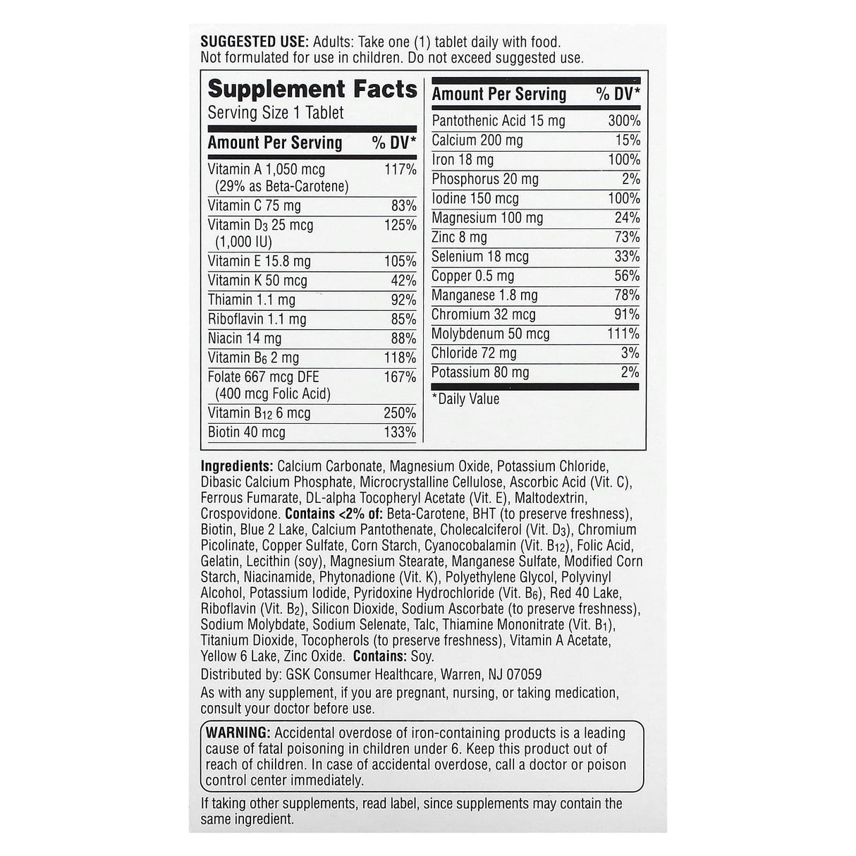 Centrum, Women Multivitamin, 120 Tablets - Supply Center USA