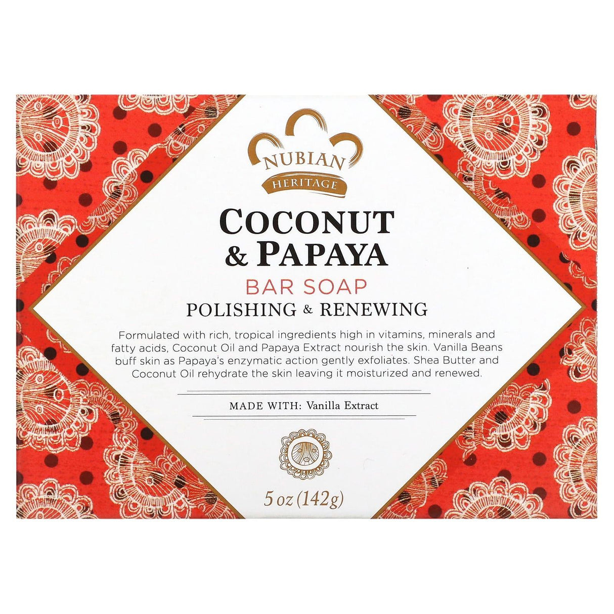 Nubian Heritage, Coconut & Papaya Bar Soap, 5 oz (142 g) - Supply Center USA