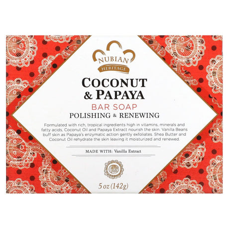 Nubian Heritage, Coconut & Papaya Bar Soap, 5 oz (142 g) - Supply Center USA