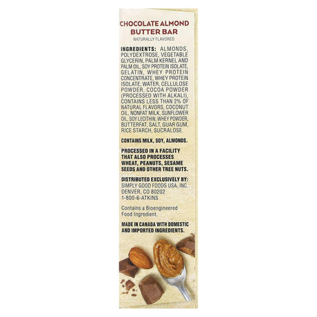 Atkins, Protein Meal Bar, Chocolate Almond Butter Bar, 5 Bars, 2.12 oz (60 g) Each - Supply Center USA