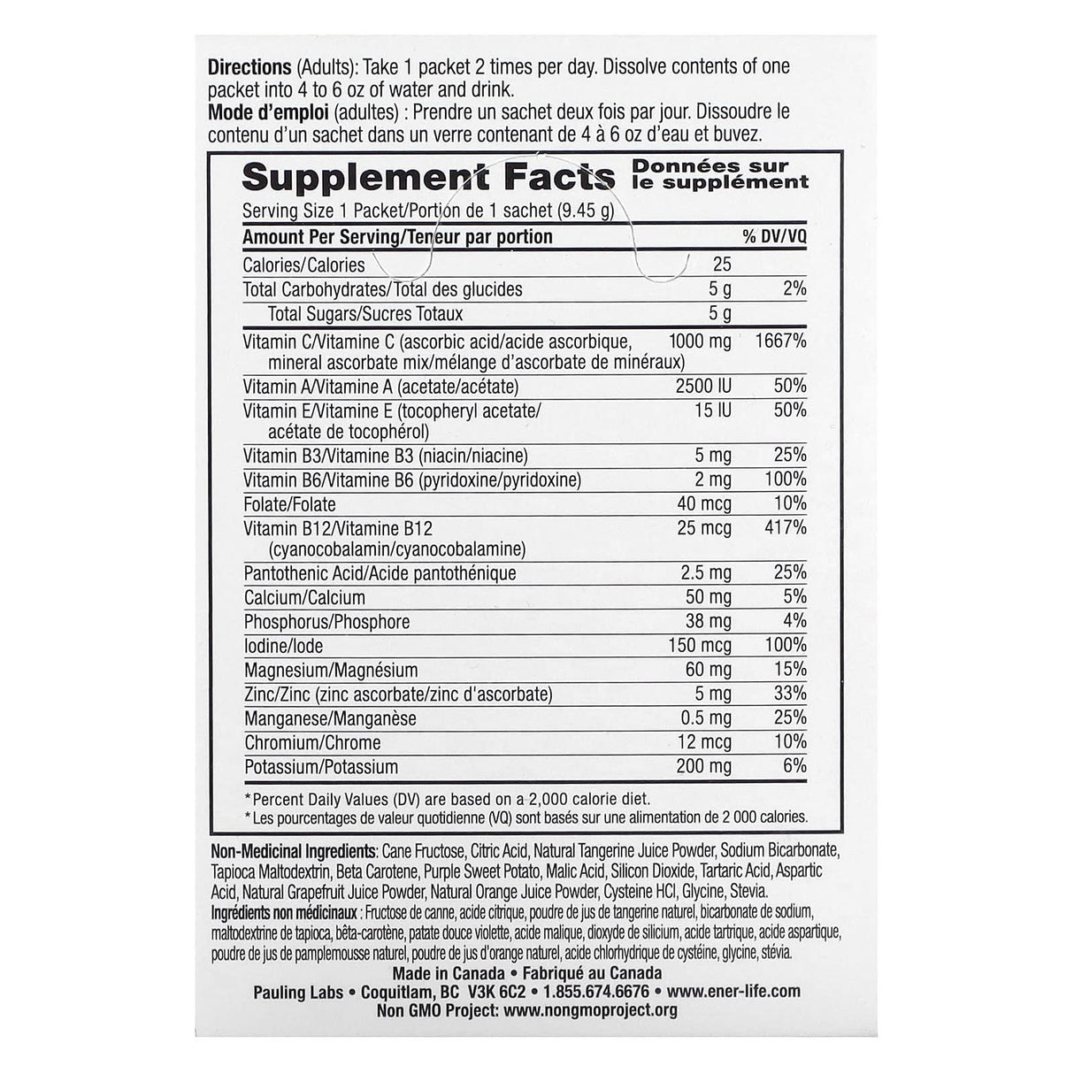 Ener-C, Vitamin C, Bubbly Multivitamin Drink Mix, Tangerine Grapefruit, 1,000 mg, 30 Packets - Supply Center USA