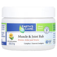 Earth's Care, Muscle & Joint Rub, 2.5 oz (71 g) - Supply Center USA