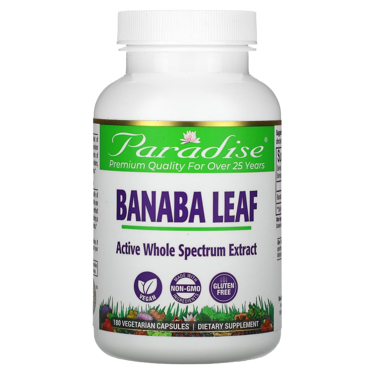 Paradise Herbs, Banaba Leaf, 180 Vegetarian Capsules - Supply Center USA