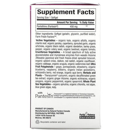 Natural Factors, BioCoenzymated, B5, Pantethine, 450 mg, 60 Softgels - Supply Center USA