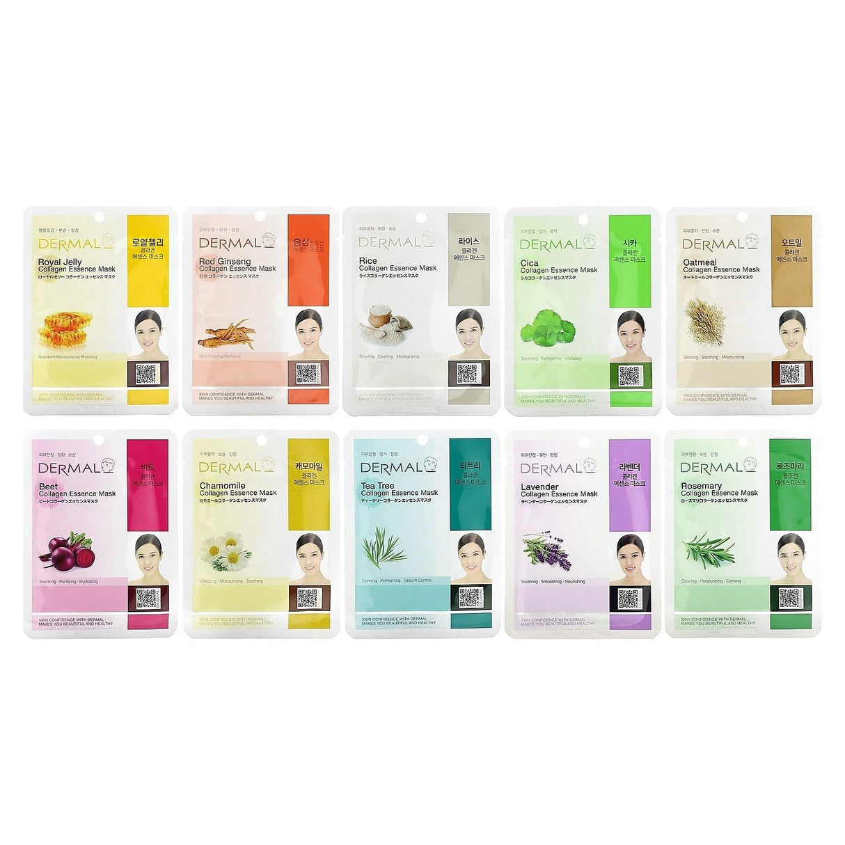 Dermal, Collagen Essence Beauty Masks, Acne Care, Assorted, 10 Sheet Masks, 0.81 oz (23 g) Each - Supply Center USA