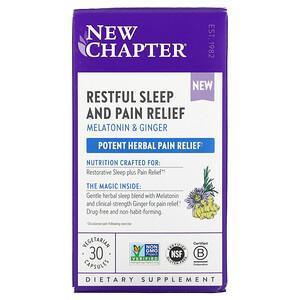 New Chapter, Restful Sleep and Pain Relief, Melatonin & Ginger, 30 Vegetarian Capsules - Supply Center USA