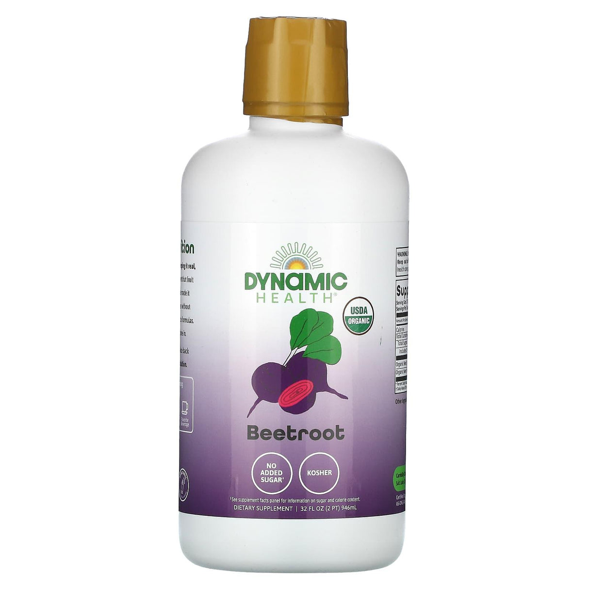 Dynamic Health, Beetroot, 16 fl oz (473 ml) - Supply Center USA