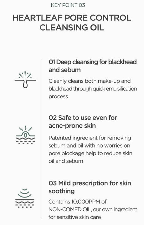 ANUA Heartleaf Pore Control Cleansing Oil, Oil Cleanser for Face, Makeup Blackhead Remover, Korean Skin Care 6.76 Fl Oz(200Ml) (Original) - Supply Center USA