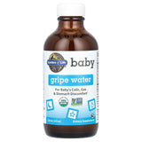 Garden of Life, Baby, Gripe Water, 4 fl oz ( 120 ml) - Supply Center USA