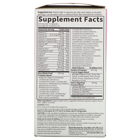 Garden of Life, RAW Probiotics, Women, 85 Billion, 90 Vegetarian Capsules - Supply Center USA