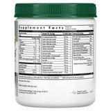 Nutricology, ProGreens with Advanced Probiotic Formula, 9.27 oz (265 g) - Supply Center USA