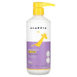 Alaffia, Babies & Kids Body Lotion, Lemon Lavender, 16 fl oz (473 ml) - Supply Center USA