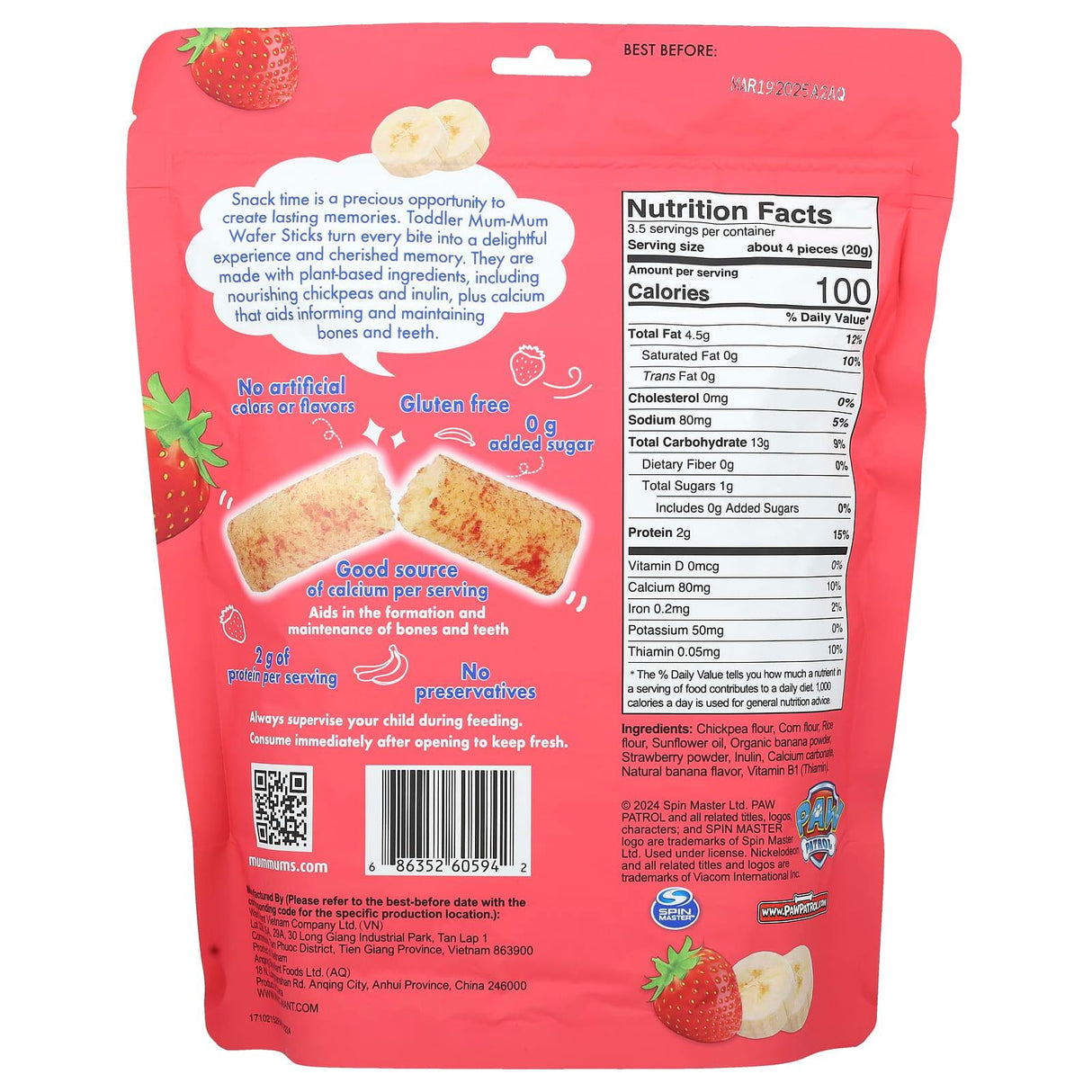 Hot Kid, Toddler Mum-Mum®, Wafer Sticks, Paw Patrol™, 18+ Months, Banana & Strawberry, 14 Sticks, 2.47 oz (70 g) - Supply Center USA