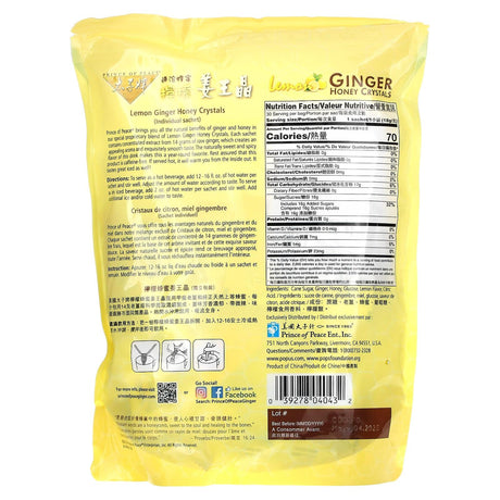 Prince of Peace, Ginger Honey Crystals, Lemon, Caffeine Free, 30 Sachets, 18 g Each - Supply Center USA