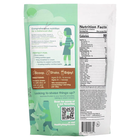 Healthy Heights, Kidz Protein, For Kids 2+, Chocolate, 22.9 oz (648 g) - Supply Center USA