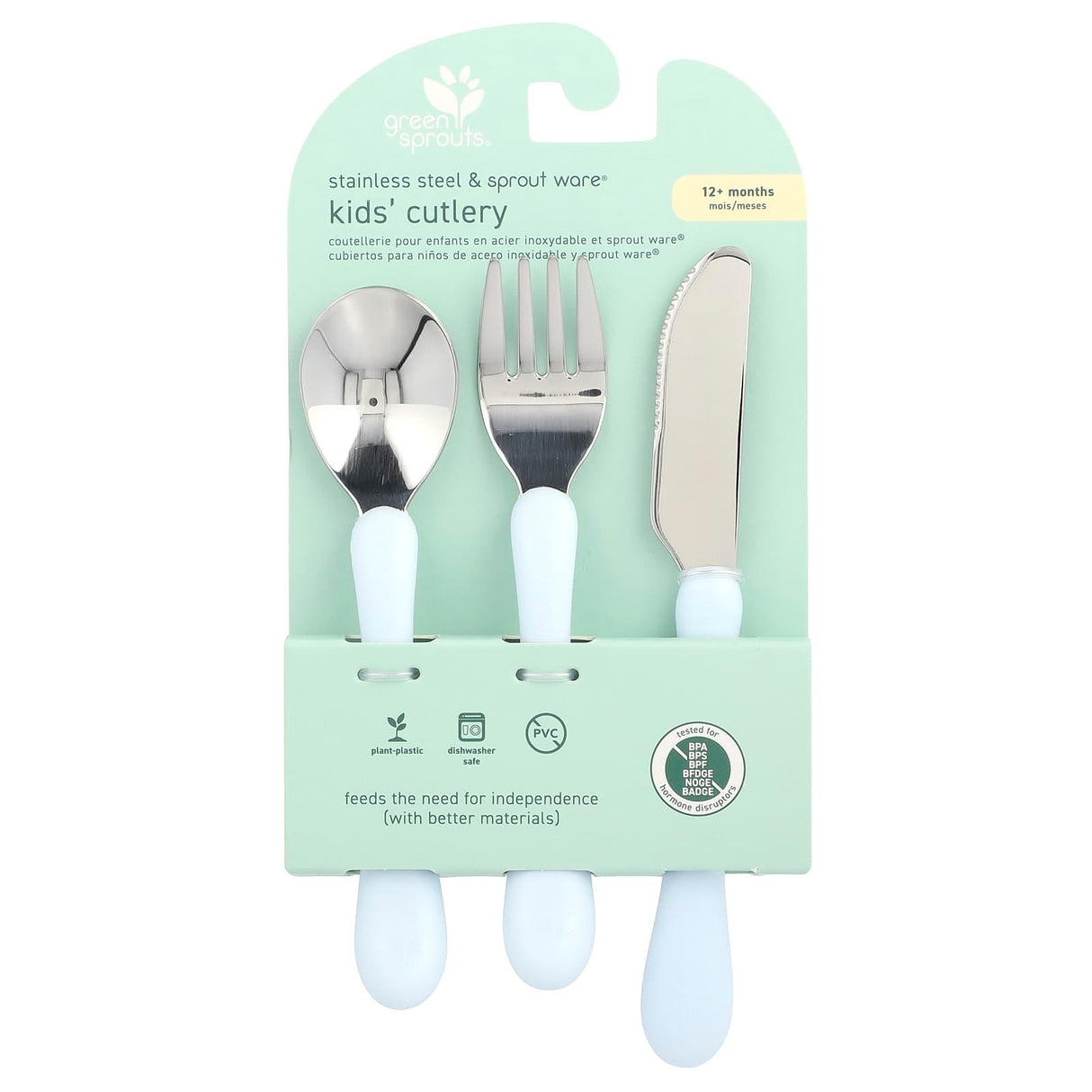 Green Sprouts, Stainless Steel & Sprout Ware®, Kid's Cutlery, 12+ Months, Blue, 3 Pieces - Supply Center USA