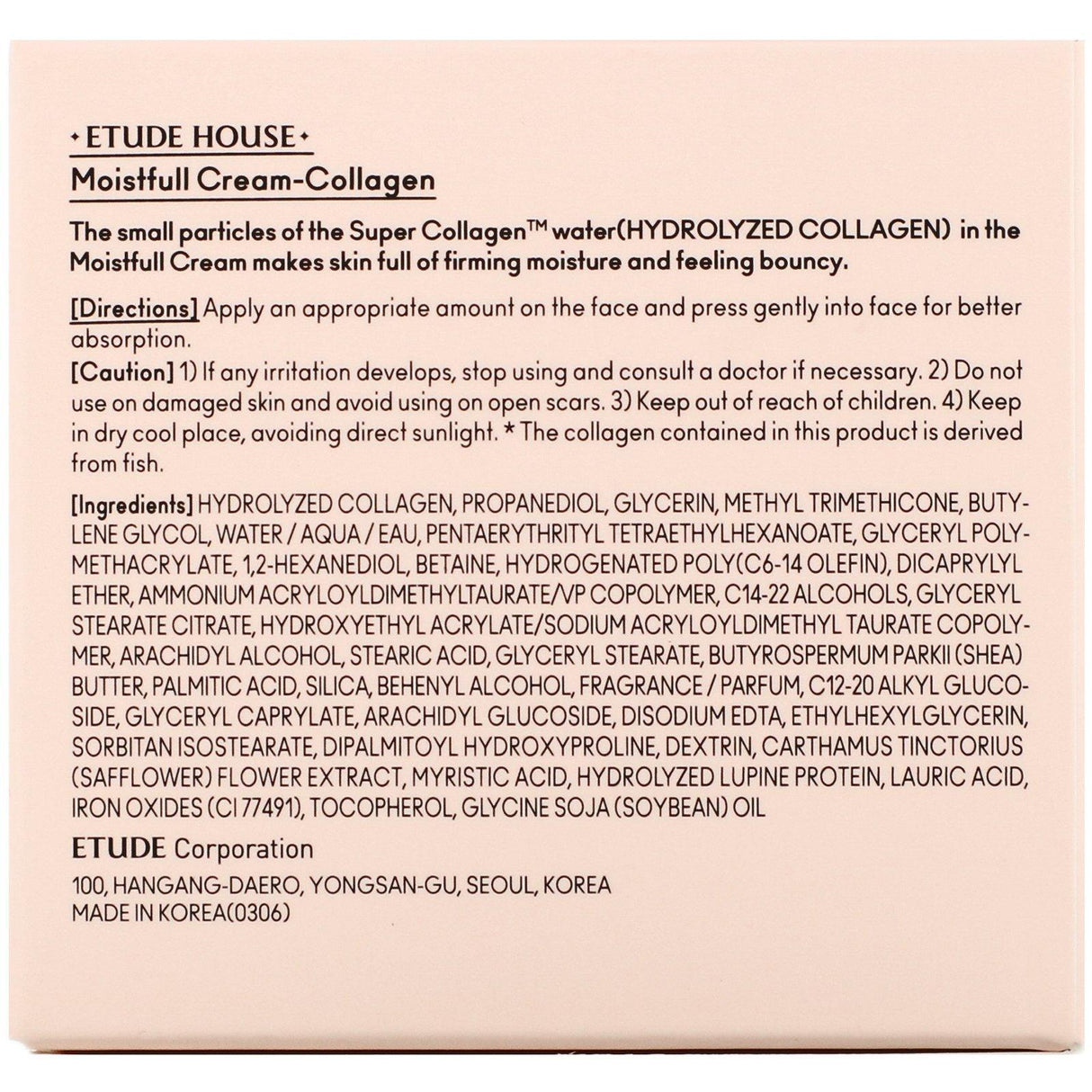 Etude House, Moistfull Collagen, Cream, 2.53 fl oz (75 ml) - Supply Center USA