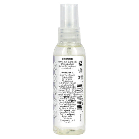 Deep Steep, Dry Body Oil, Lavender Chamomile, 2 fl oz (59 ml) - Supply Center USA